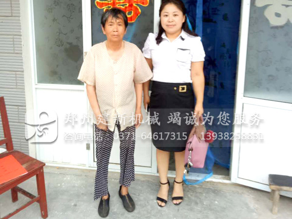 乐鱼官网-乐鱼(中国)一站式服务官网精准扶贫
