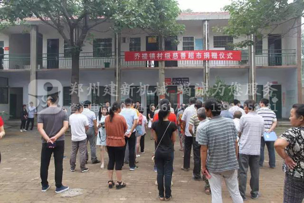 乐鱼官网-乐鱼(中国)一站式服务官网
