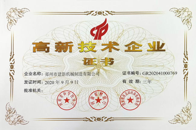 乐鱼官网-乐鱼(中国)一站式服务官网