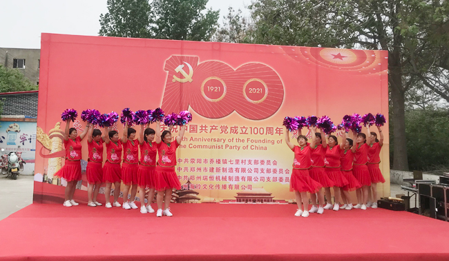 乐鱼官网-乐鱼(中国)一站式服务官网