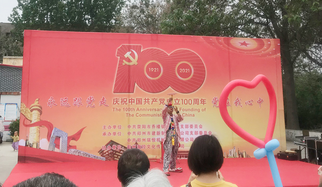 乐鱼官网-乐鱼(中国)一站式服务官网