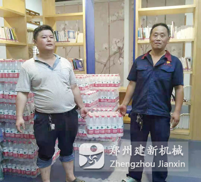乐鱼官网-乐鱼(中国)一站式服务官网