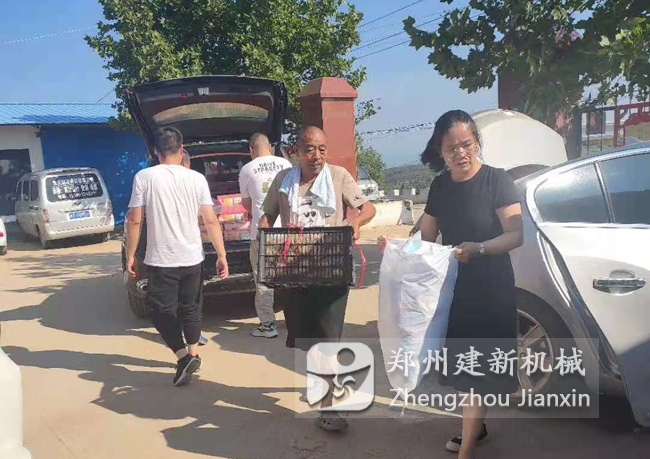 乐鱼官网-乐鱼(中国)一站式服务官网
